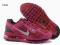 2013 Nike Air Max - kolor bordowy , rozmiary