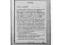 Amazon Kindle 5 Wi-Fi  tpt