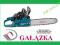 PILARKA SPALINOWA DCS 520 MAKITA DCS520 3,3KM