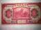 BANKNOT 10 YUAN 1914 UNIKAT SHANGHAI