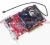 ATI RADEON X800GTO 256MB AGP DVI TV = MOCNA = FVAT