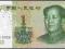 Chiny - 1 yuan 1999 P895 stan bankowy Mao Tse Tung