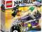 8semka LEGO NINJAGO 70720 PODUSZKOWIEC NOWY