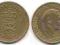 Dania, 2 Kroner 1948, (D292)