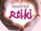 Philip Guyler - Essential Reiki | New World Music