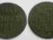 10 groszy 1812 IB