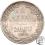 Mikołaj I 1 1/2 rubla=10 złotych 1835 NG st. 4