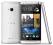 NOWY HTC __ ONE __ 32 GB __ SILVER __ FV23%