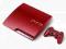 Konsola Sony Playstation 3 500GB red + 2xDualShock