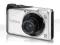 Aparat Canon A2200 Srebrny NOWY!! SKLEP!!