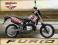 MOTO MAGNUS FURIO 2T supermoto 17