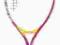RAKIETA TENISOWA JUNIORSKA HEAD MARIA 21