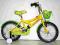 ROWEREK DZIECIĘCY DISNEY MICKEY MOUSE 16