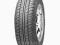 OPONY LETNIE Kumho 175/65R13 5mm STAN BDB TANIO!!!