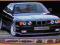 BMW SCHNITZER S5 Fujimi 1/24