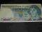# 1000 ZŁOTYCH  1982 SERIA FH  STAN  UNC