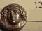 Antyczna Moneta Grecka (12)