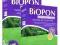 BIOPON nawóz długodziałający do trawnika 1 kg