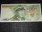 # 50 ZŁOTYCH  1975 SERIA BS STAN  UNC