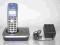 Telefon bezprzewodowy Panasonic kx-tg7200 (BCM!)