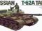 Tamiya 35108 Russian T-62A Tank (1:35)