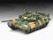Revell 03190 Russian Battle Tank T-90 (1:72)