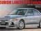 Hasegawa 20257 Mitsubishi Lancer GSR Evolution IV