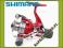 Kołowrotek Shimano Catana 1000 RB