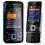Nokia N81 Najtaniej ! Wyprzedasz !