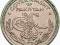 Pakistan 1/4 Rupee 1948 r. st.2+