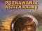 Piskozub - Historia poznawania wszechoceanu