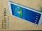 Samsung GALAXY Tab 3 7.0 NOWY !!!