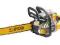 @@@ RYOBI RCS 4040CB PIŁA 2,1KM 40cm3 WALIZKA @@@
