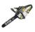 @@@ RYOBI RCS 3535A PIŁA ŁAŃCUCHOWA 2KM 35cm3 @@@