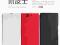 NILLKIN SKÓRA STYL SONY L36h L36i XPERIA Z C6603 F
