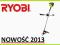 KOSA SPALINOWA 1,2 KM RYOBI RBC254FSB WARSZAWA