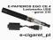 E-PAPIEROS EGO CE 4 1100 mAh Sosnowiec !!