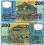 ### SRI LANKA - P114 - 1998 - 200 RUPII POLIMER