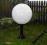 LAMPY  OGRODOWE WYS.700mm MEGA KLOSZ KULA 400 mm