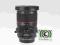 Interfoto: Walimex Pro 24/3.5 Tilt/Shift Samyang C