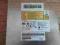 Nagrywarka Sony DVD-RW-DL SATA AD-7585H Super Cena