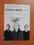 Steve Howe YES koncert autograf