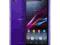 Nowy Sony Xperia Z1 Purple FV 24 M-ce GW BezLocka