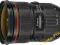 Canon EF 24-70 mm f/2,8L II USM - CASHBACK 1025zł