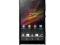 UŻYWANA BDB Sony Xperia SP LTE 8GB 21MC GW BEMOWO