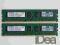 ELPIDA 2GB ECC UDIMM PC3-10600 -EBJ21EE8BAWA-DJ-E