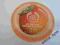 The Body Shop Maselko do Ust Nawilzajace MANGO