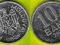 MOŁDAWIA  10  Bani  2006 r.