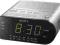 radio sony budzik zegar icf-c218 inter_stock TANIO