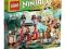 ### Lego 70505 Ninjago świątynia światła nowy###